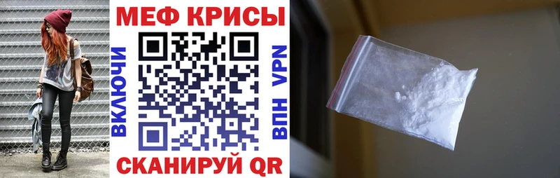 Купить Лаишево гидра зеркало  Меф  Гашиш  A-PVP  МАРИХУАНА  Кокаин 
