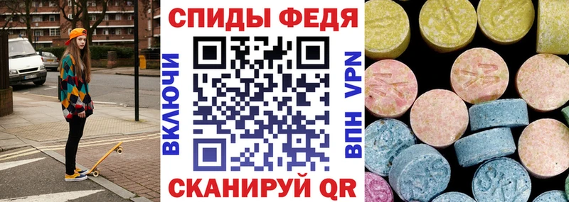 АМФЕТАМИН 97%  ОМГ ОМГ сайт  Лаишево 