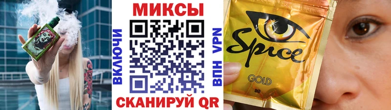 БУТИРАТ бутандиол  где купить наркоту  Лаишево 