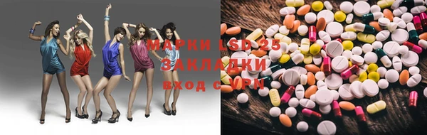 эйфоретик Лабытнанги