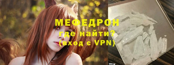 героин Иннополис