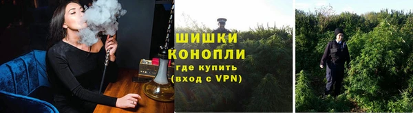 кокаин премиум Инсар