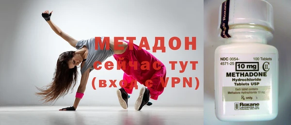 ешки Каменногорск