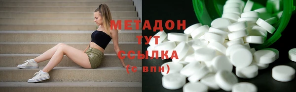 прущая мука Каменск-Шахтинский