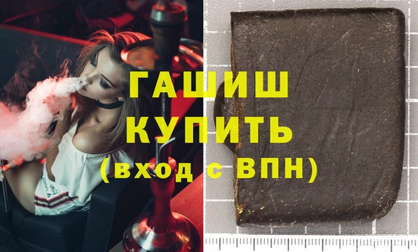 меф Тольятти