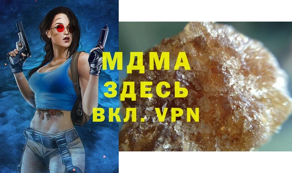 прущая мука Майский