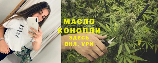 героин Иннополис