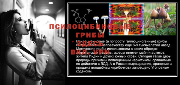 героин Иннополис