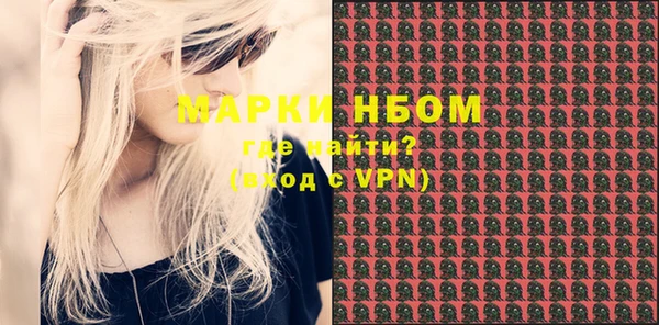 героин Иннополис