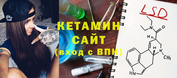 героин Иннополис