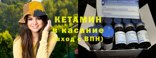 прущая мука Каменск-Шахтинский