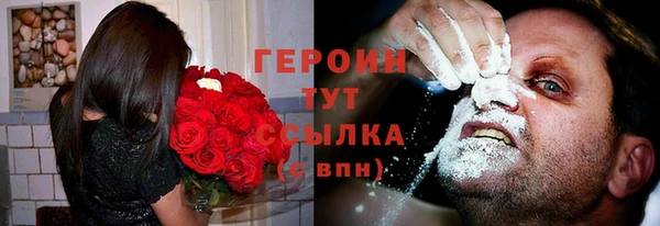 прущая мука Каменск-Шахтинский