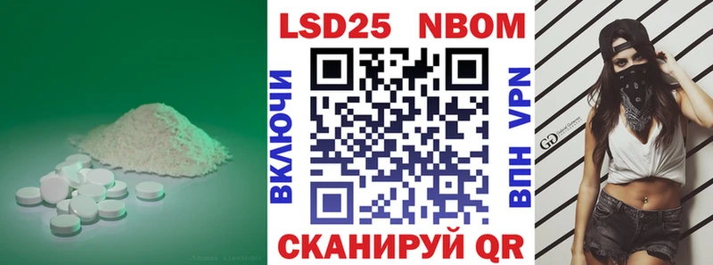 ЛСД экстази кислота  Лаишево 