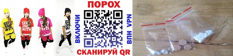Метамфетамин мет  Лаишево 