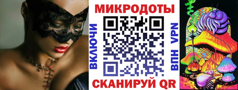 купить   KRAKEN как войти  Галлюциногенные грибы Cubensis  Лаишево 