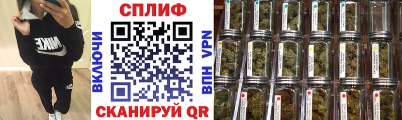 Бошки марихуана Bruce Banner  где найти наркотики  МЕГА зеркало  Лаишево 